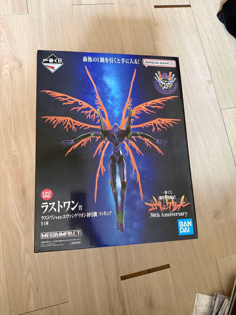 《おまけ付》ラストワンver.エヴァンゲリオン初号機　フィギュア