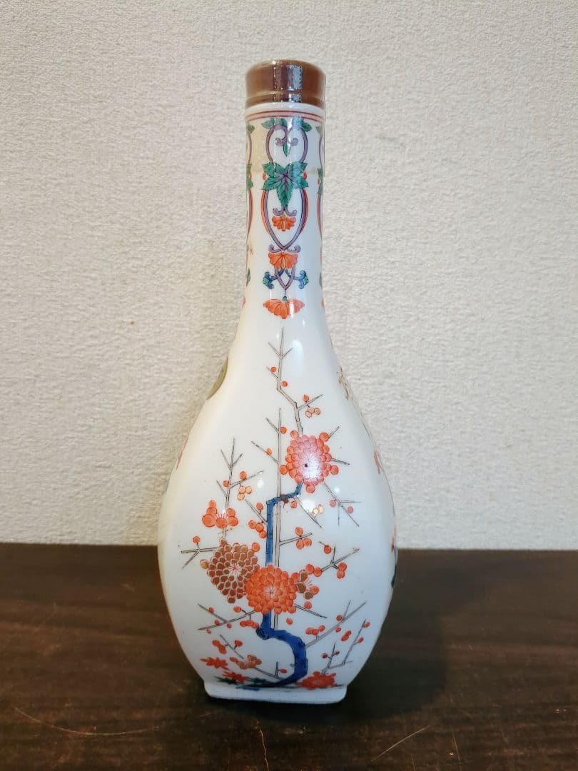 彌右衛門 有田焼 陶器ボトル スーパーニッカ 600ml 43% M0898 - メルカリ