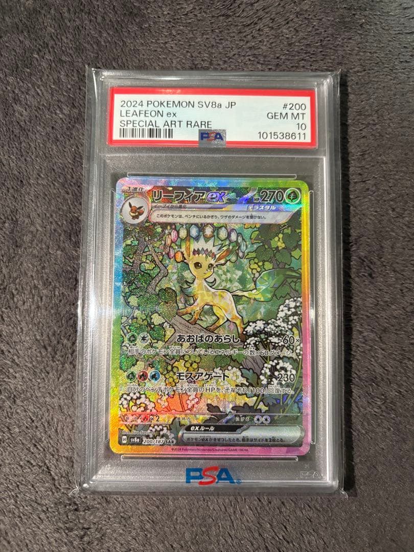 デュエルマスターズ1 大量約12000枚クラシック 引退 卒業 デュエマ