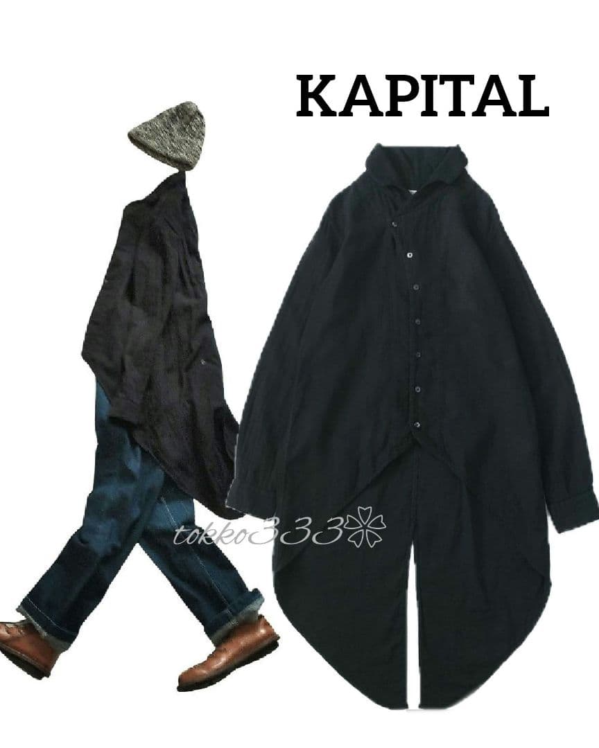 KAPITAL✨️燕尾 シャツ 二重ガーゼ
