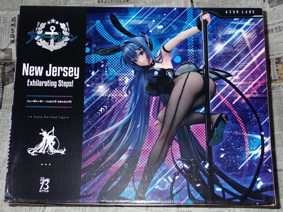 B-style アズールレーン ニュージャージー リッピング・ステッピング！ Amazon | B-style アズールレーン ニュージャージー リッピング