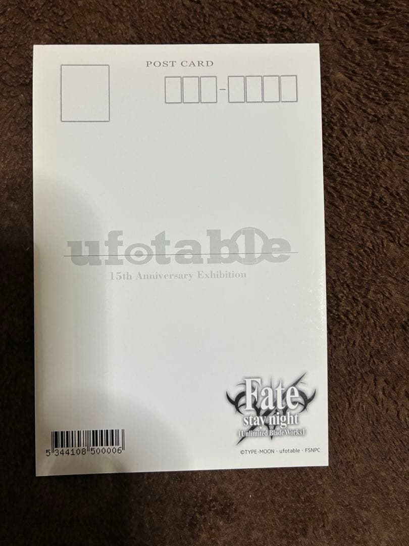 Fate UBW ポストカード 15周年記念 ランサー クー・フーリン - メルカリ