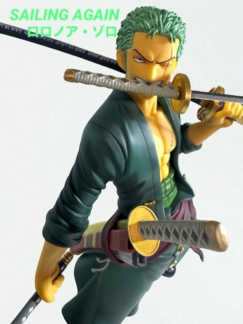 【美品】メガハウス P.O.P ロロノア・ゾロ Sailing Again