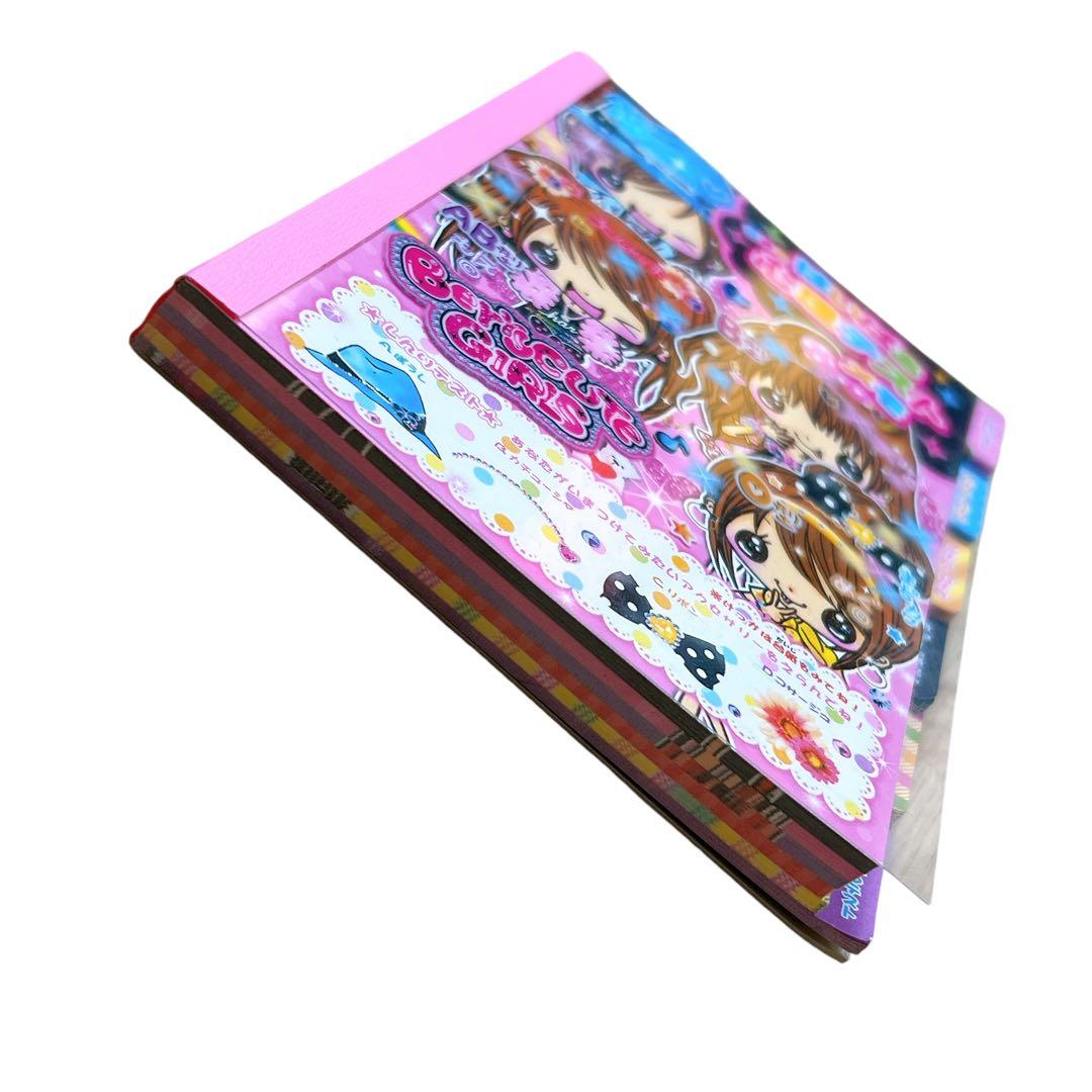 メモ帳 平成レトロ はいぱぁ心理テストメモ berry cute girls - メルカリ