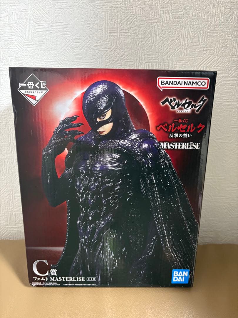 一番くじ ベルセルク 反撃の誓い C賞 フェムト フィギュア