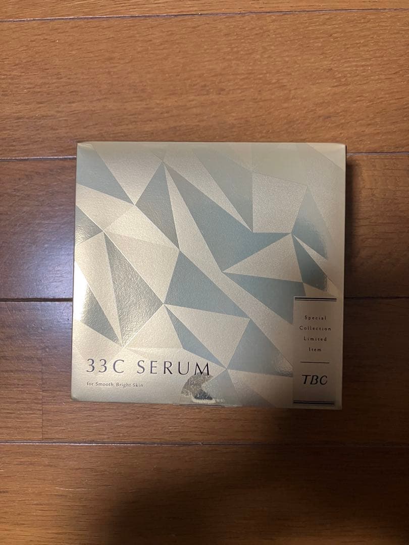 33C SERUM 12ml 日本製