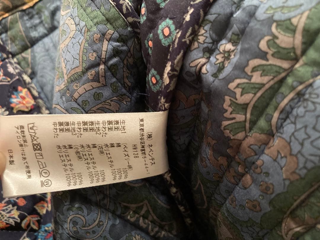 Needles キルティングチョアコート パッチワーク - メルカリ