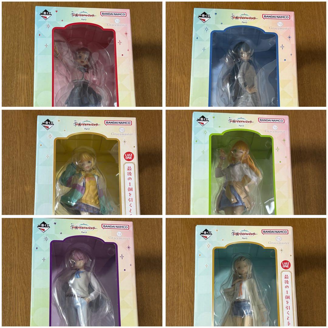 学園アイドルマスター　一番くじ　フィギュアセット
