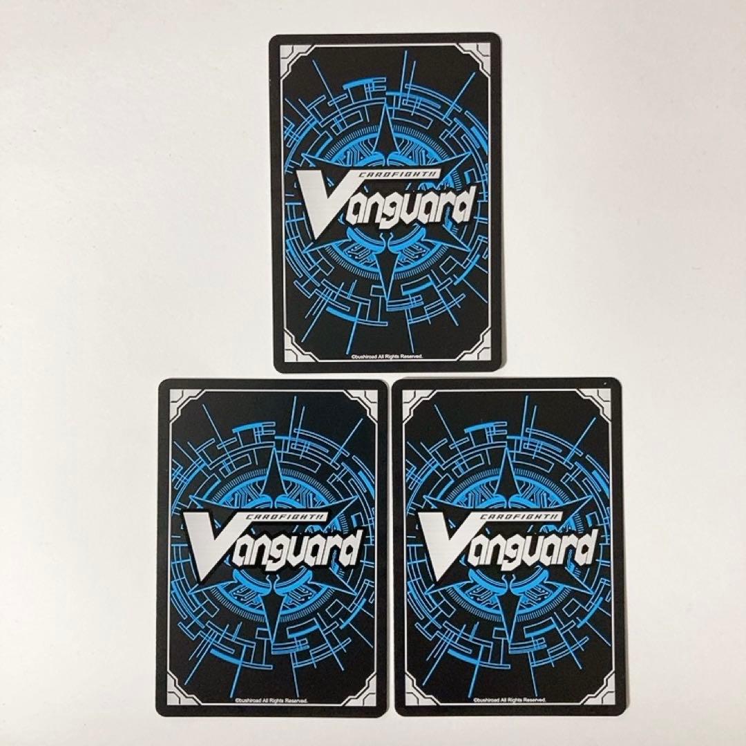 ヴァンガード 刻天想命 ウルト＆ルエル RRR 3枚セット | Shop at