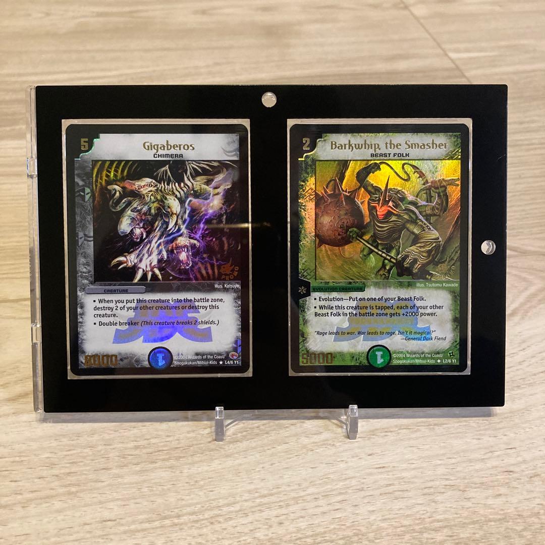 デュエマ　英語版　英語　ギガべロス　ガイアスマッシャー　プロモ　winner