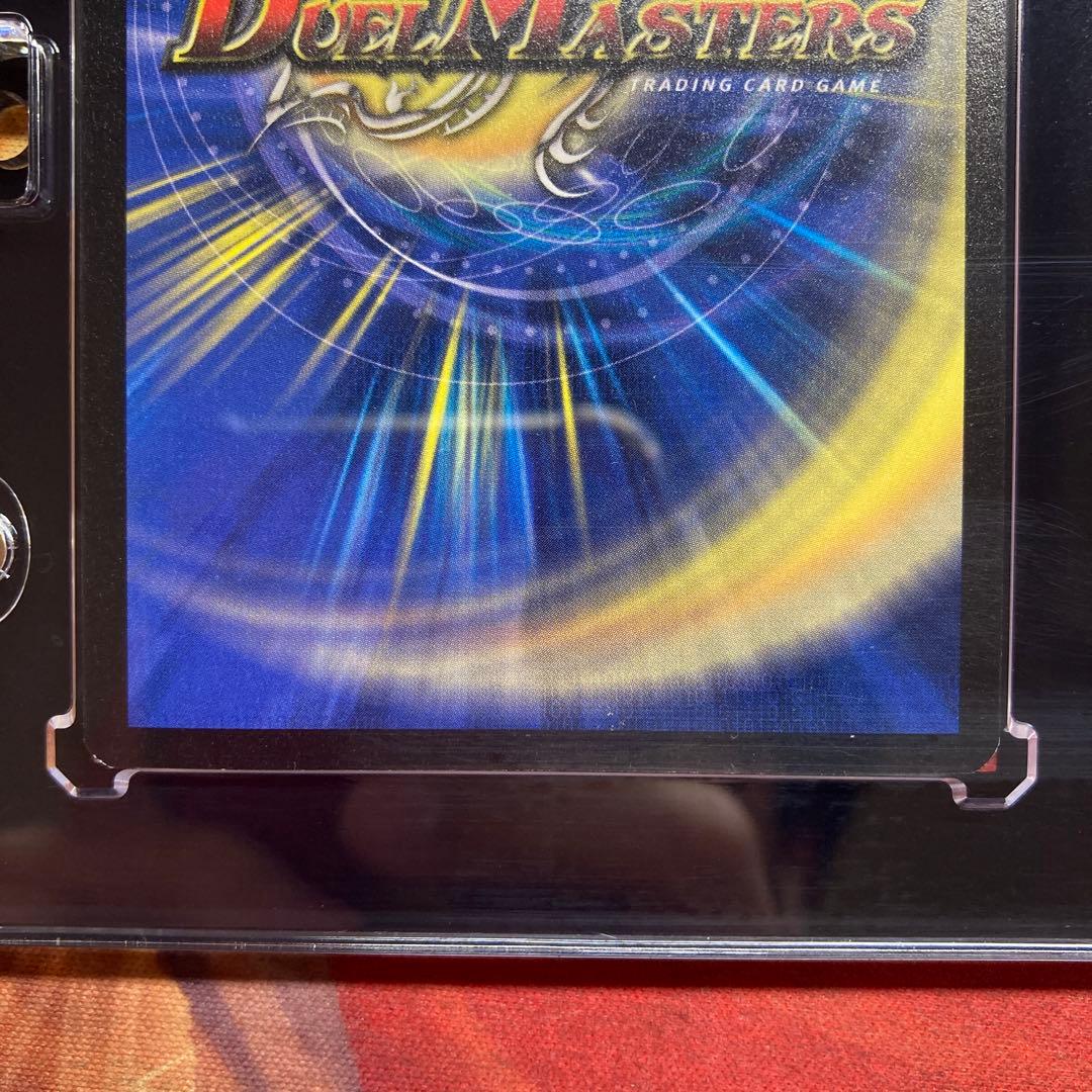 デュエマ 英語版 英語 ギガべロス ガイアスマッシャー プロモ winner