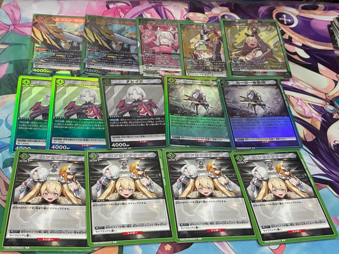 ユニオンアリーナ 勝利の女神NIKKE 緑デッキパーツ - メルカリ