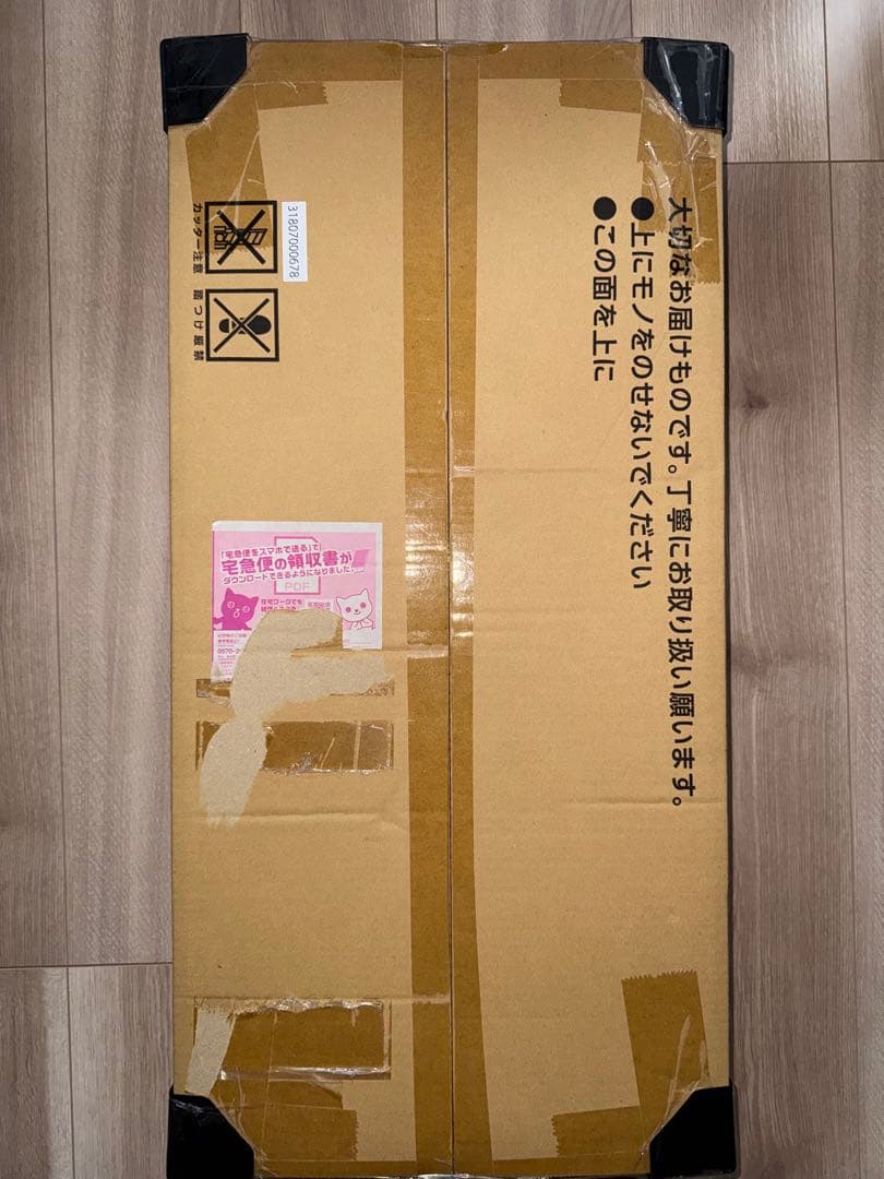 ポケモンカードClassic 新品未開封 ポケモンカードゲーム Classic クラシック 新品未開封 : 末吉商店