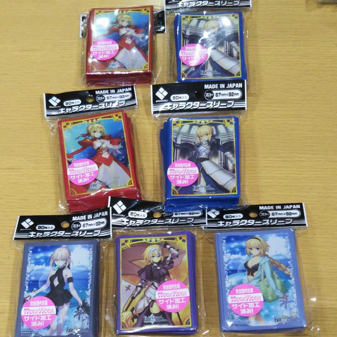 Fate Grand Order スリーブ カードケース プロテクター 7個 合皮製カードファイル Fate/Grand Order | TCG / サプライ| 株式会社