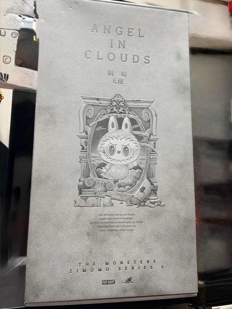 THE MONSTERS ANGEL IN CLOUDS ジモモ