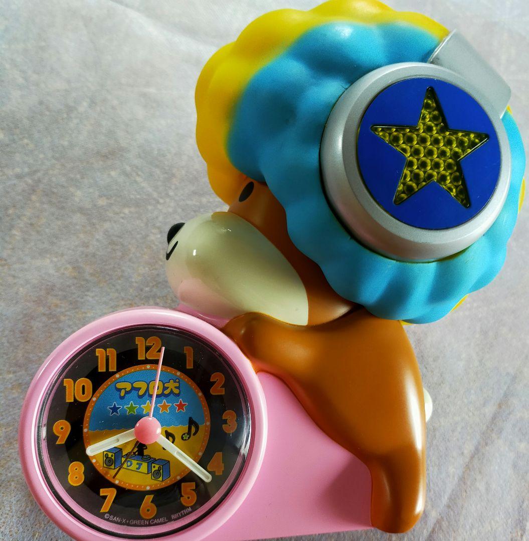 アフロ犬 目覚まし時計 ノリノリビートで朝からごきげん ハイ