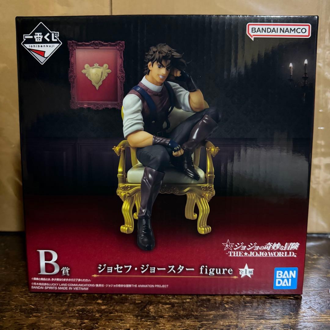 一番くじ　ジョジョの奇妙な冒険　JOJO WORLD B賞ジョセフ・ジョースター