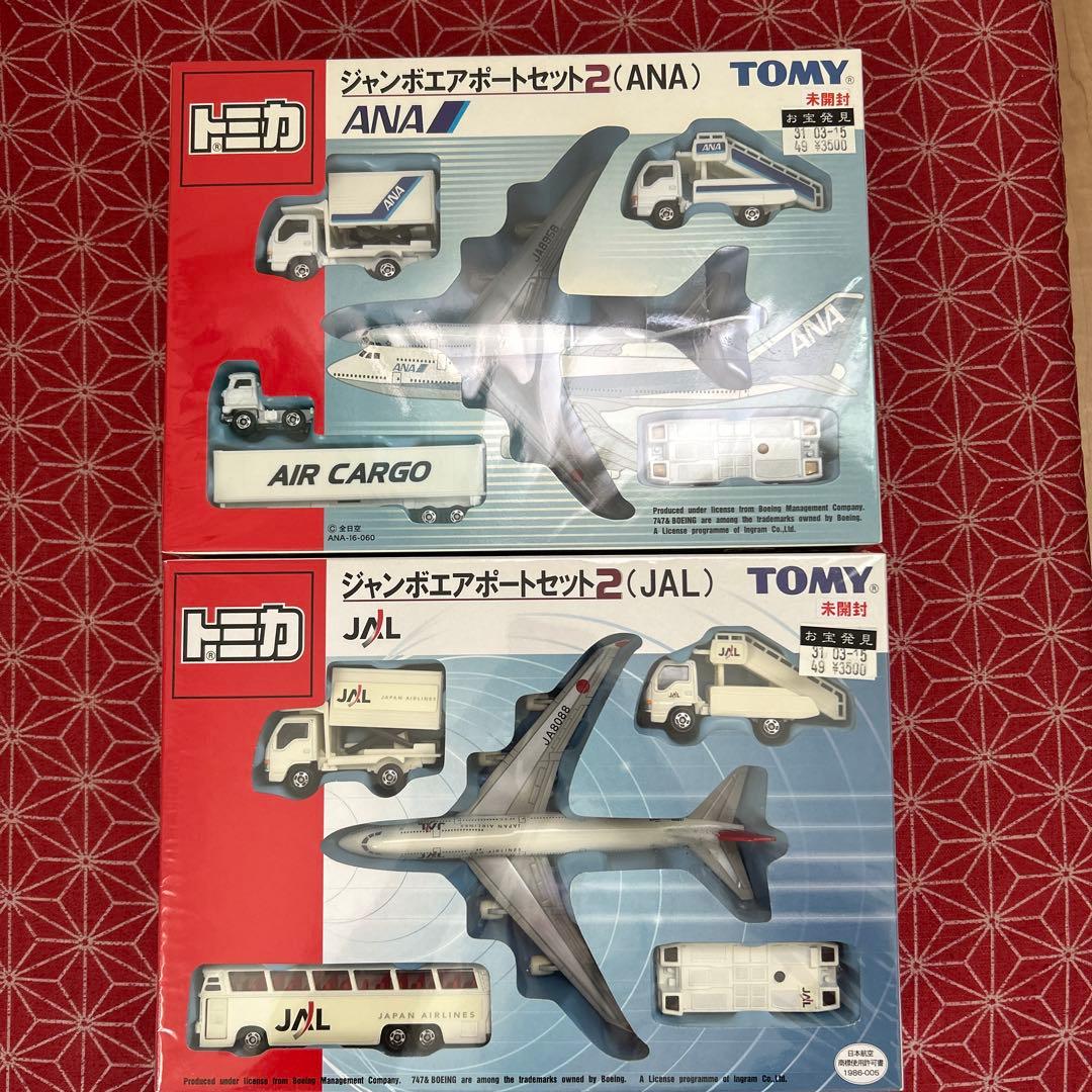 614 トミカ ジャンボエアポートセット2 (ANA & JAL) トミカ ジャンボエアポートセット 2 ANA JAL 2セット - メルカリ