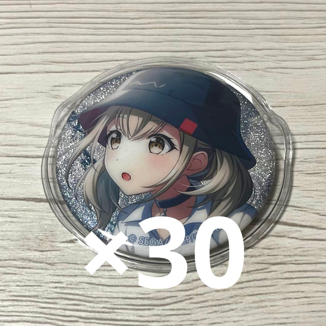 プロセカ 小豆沢こはね グリッター缶バッジ 24B 30点 - メルカリ