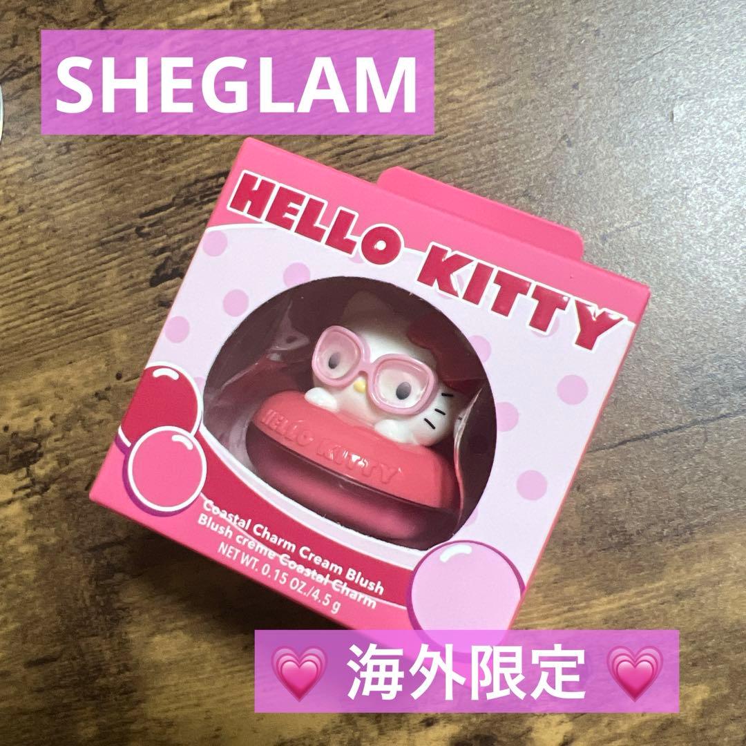 SHEGLAM♡ハローキティコラボ クリームチーク