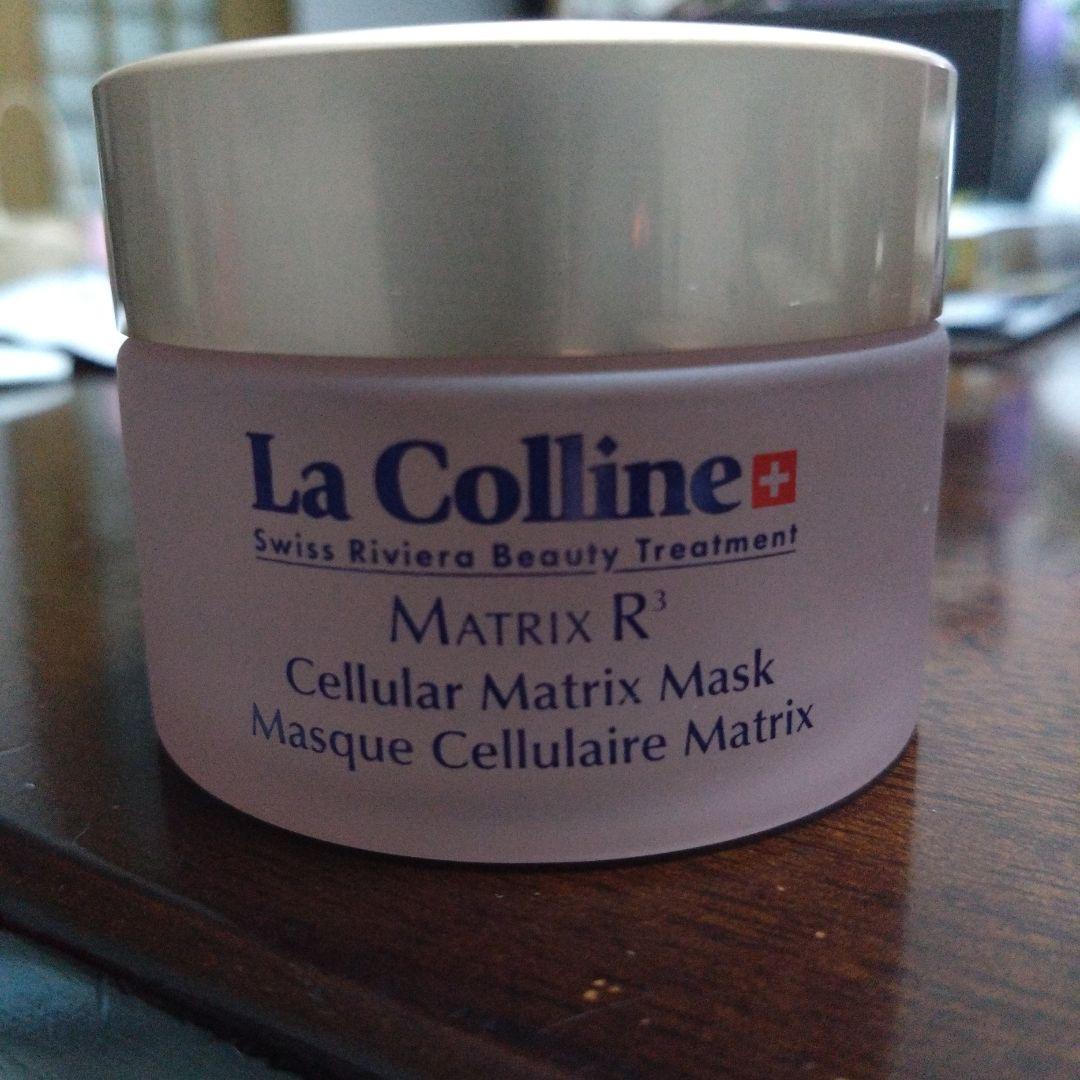 ラコリーヌセリュラーマトリックスマスク
