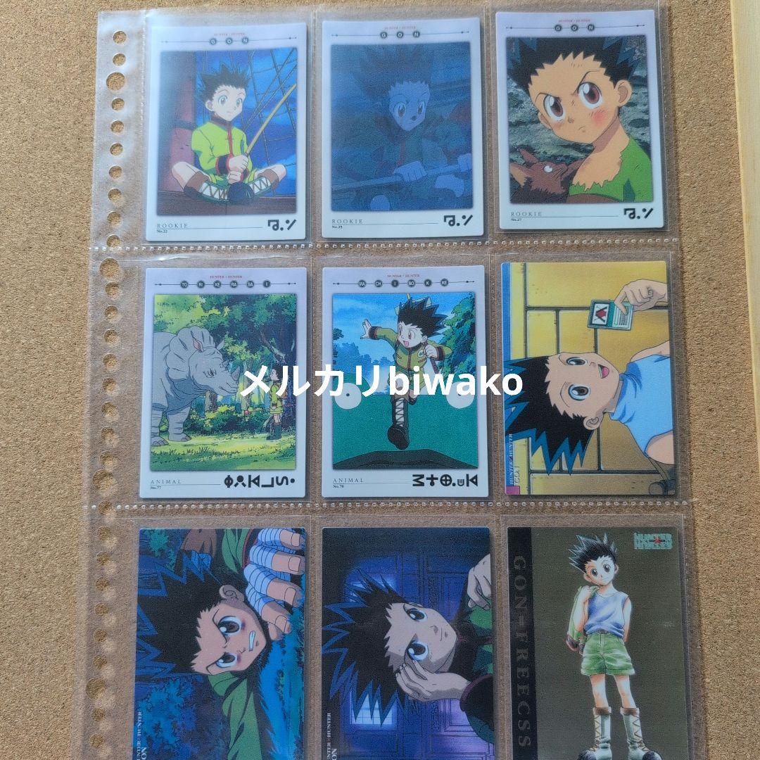 HUNTER✕HUNTER　カードダス　ゴン