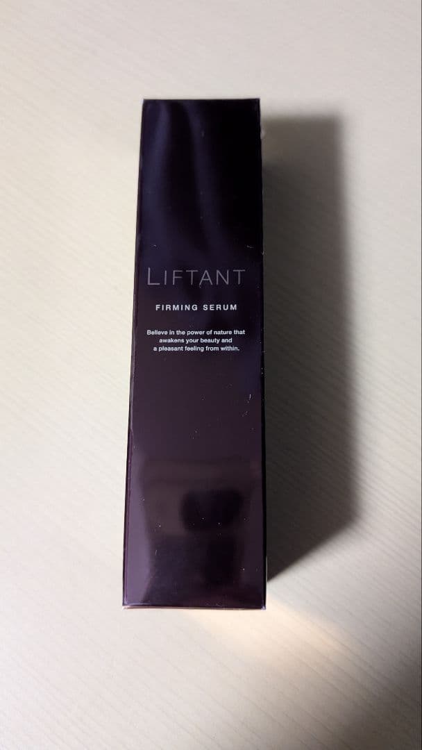 ナチュラリープラス リフタントセラム