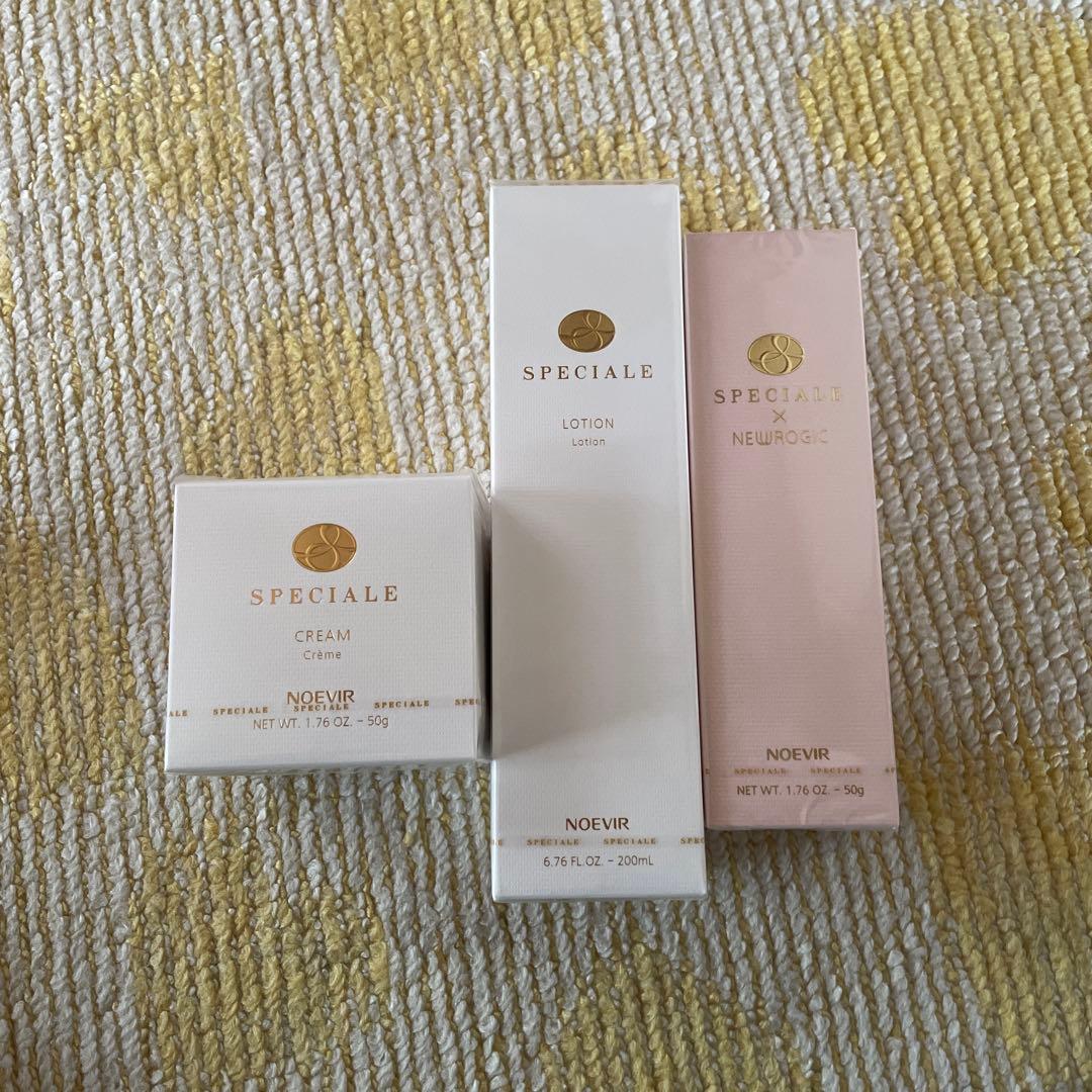 ノエビア　スペチアーレ　ローション、美容液、クリームセット