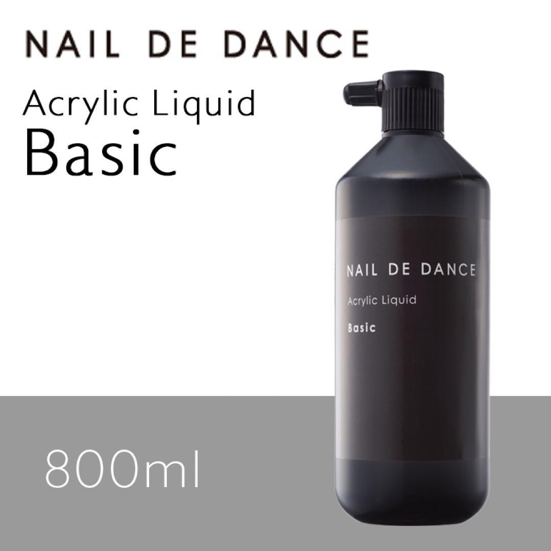 Nail de Dance アクリルリキッド 800ml