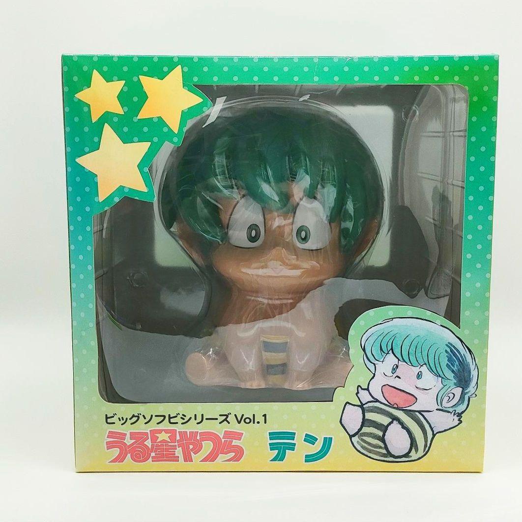 ビッグソフビシリーズ Vol.1 うる星やつら テン