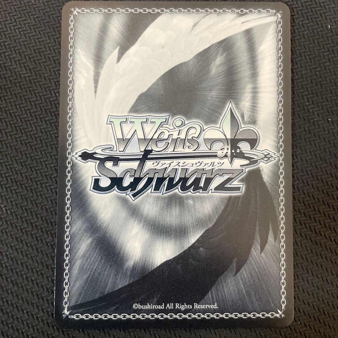 フェアリーテイル 100年クエスト ナツ・ドラグニル SSP