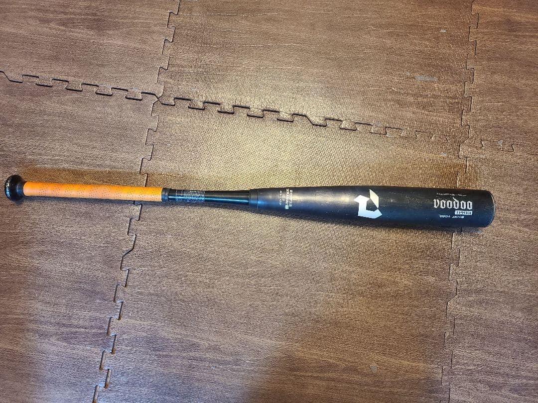 ディマリニ・ヴードゥ TPH H&H 中学硬式用2025年モデル