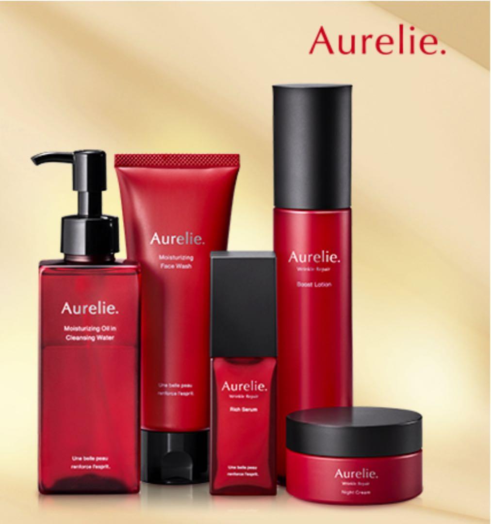 Aurelie.プレミアムエイジング集中ケアコース