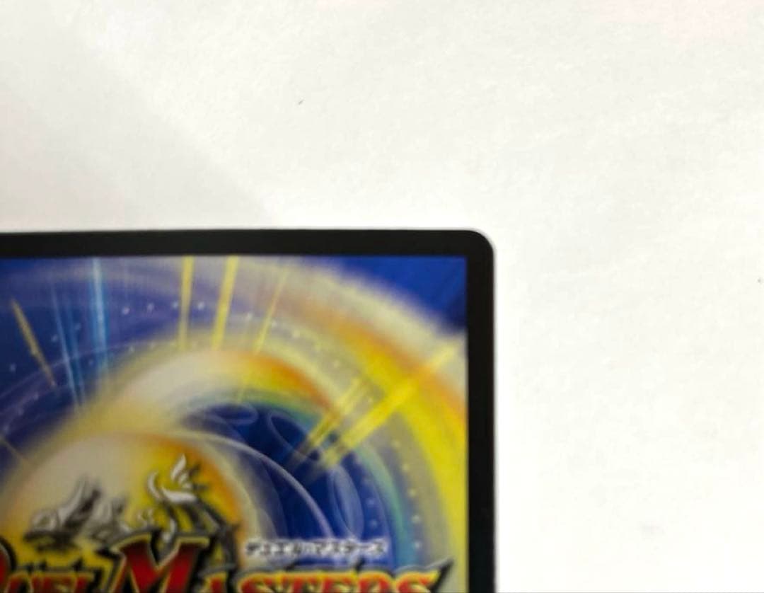 Holy Party Night HPN 聖なるデュエ夜 プロモ