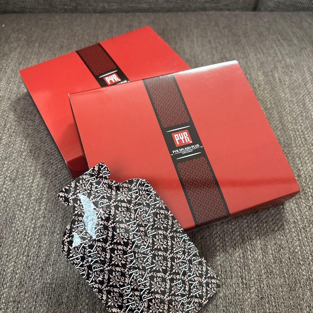 【専用】PYR パイラスプラッシュプラス2箱＋1袋