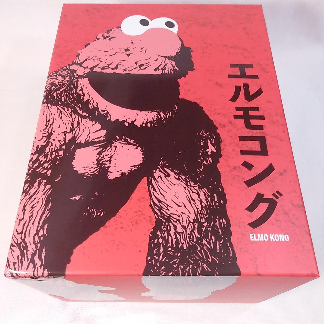 100限定 ピンク エルモコング Elmo Kong　BNG　セサミ ストリート
