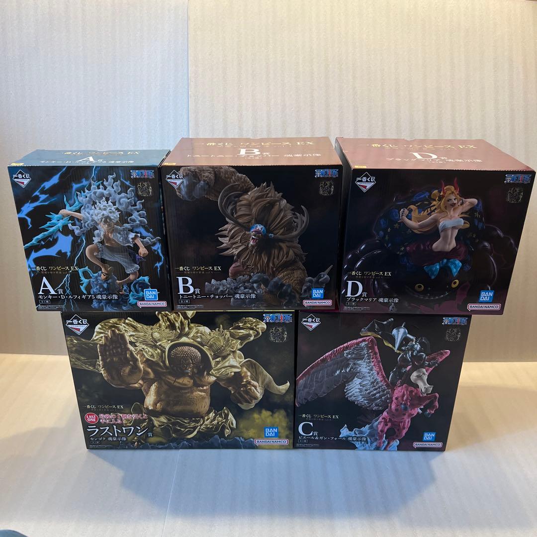 一番くじ ワンピースEX 悪魔を宿す者達Vol.3 ラストワンAB C D賞
