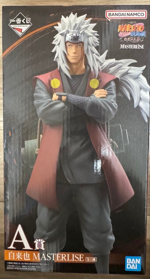 未開封品 一番くじ ナルト 伝説の三忍MASTERLISE ABC賞セット - メルカリ