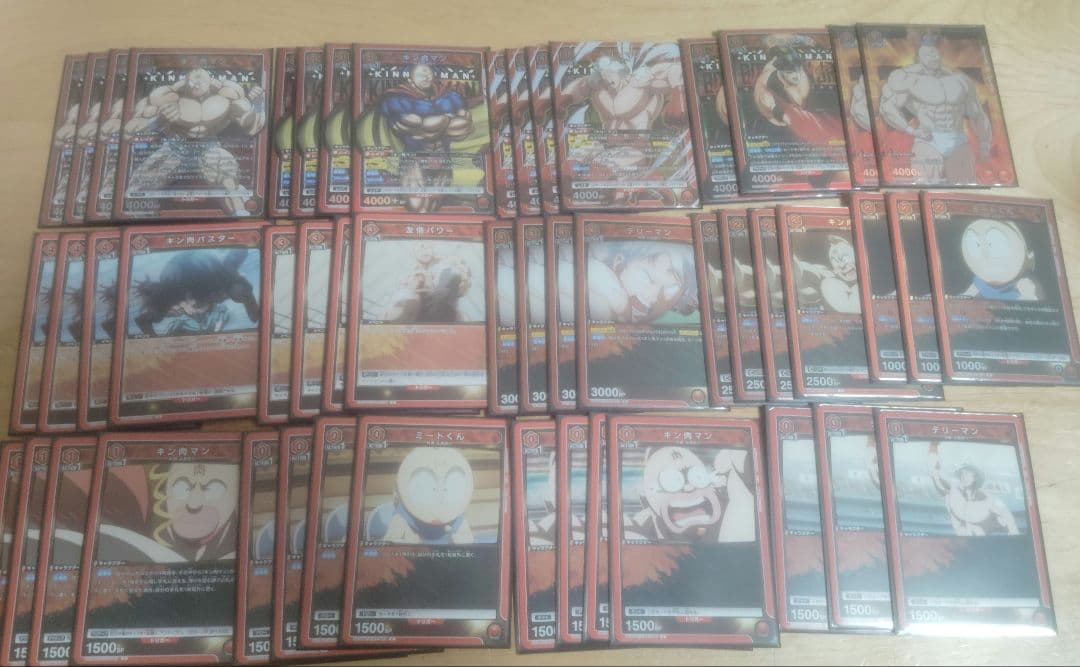 キン肉マン　マシンガンズ　デッキ　スリーブ付き　ユニオンアリーナ