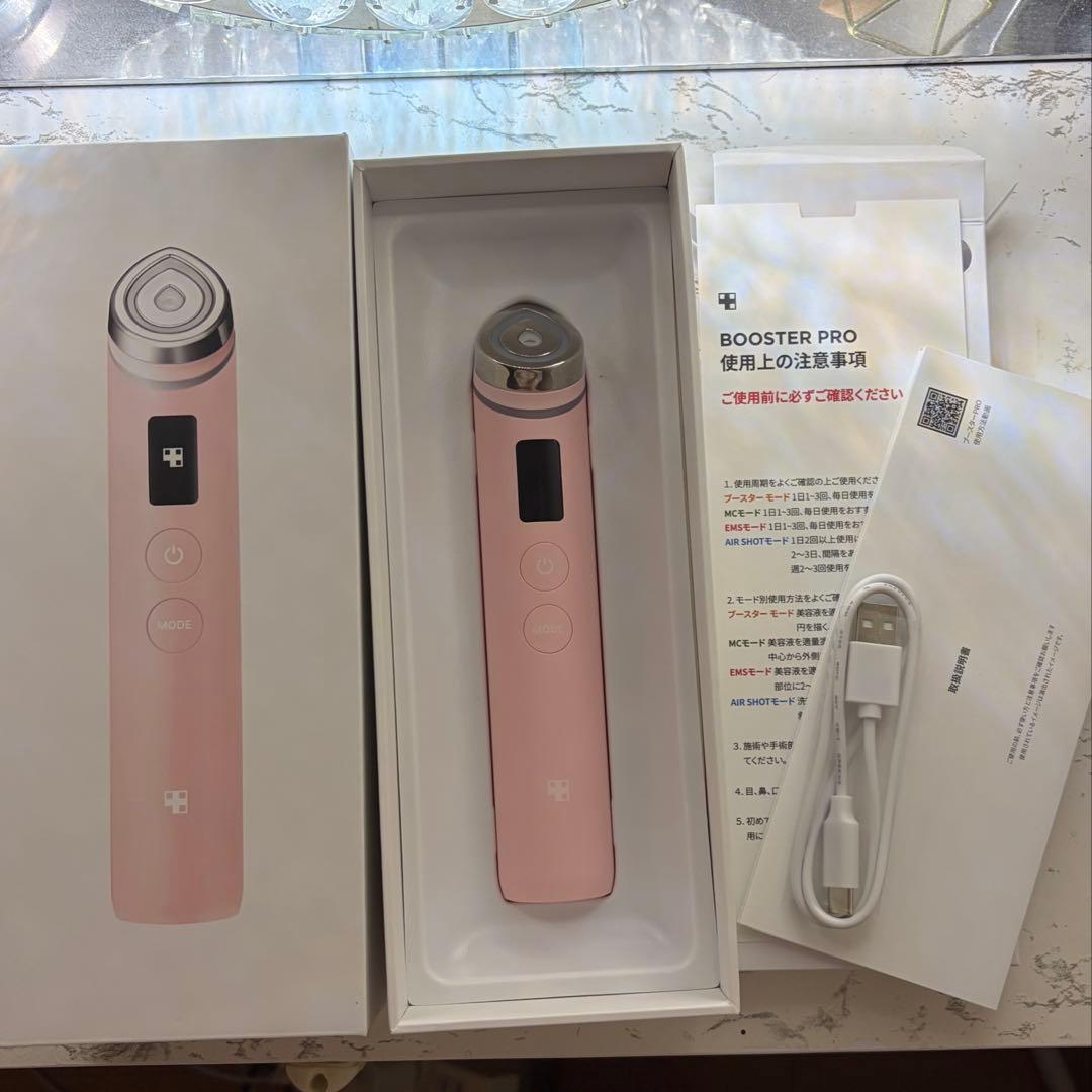 メディキューブ AGE-R ブースタープロ 美顔器 medicube 韓国 楽天市場】ROOM桃コラボ【medicube公式】AGE-R ブースタープロ（メディ