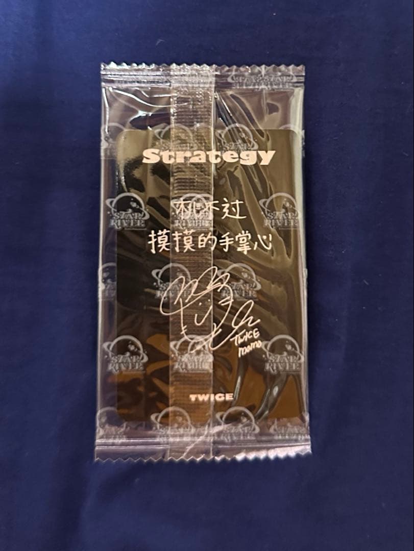 TWICE starriver 中華 上海サイン会 応募者限定特典トレカ モモ - メルカリ