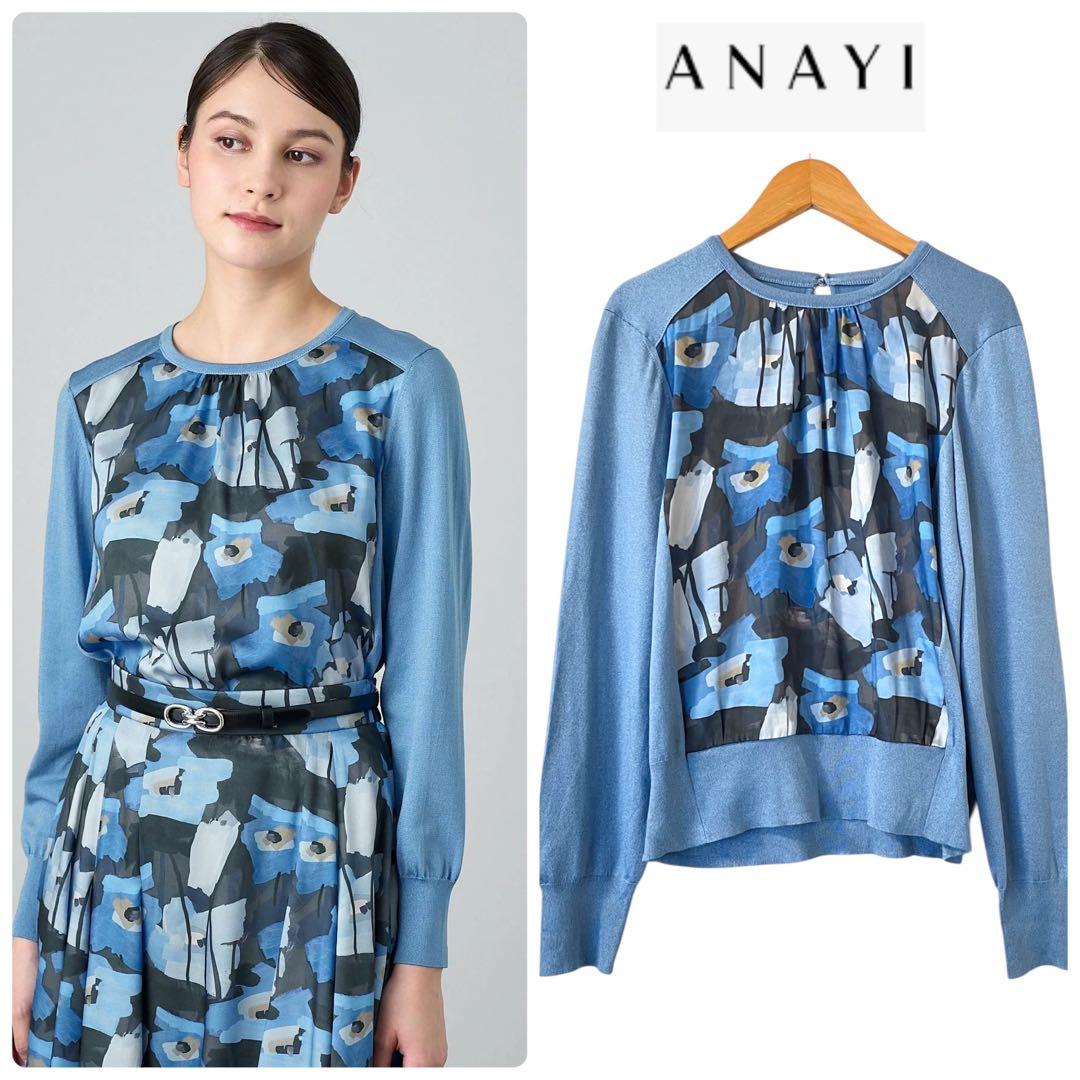 アナイ 38 ペイントフラワープリントクルーネック プルオーバー