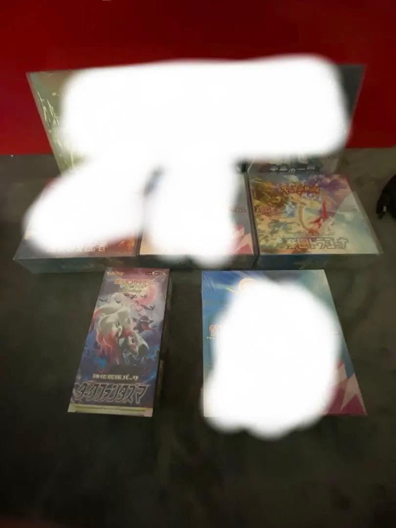 まとめ売り ポケカ BOX シュリンク付き 楽園ドラゴーナ ダークファンタズマ ポケカ』新弾「ダークファンタズマ」がポケセンオンラインで普通に