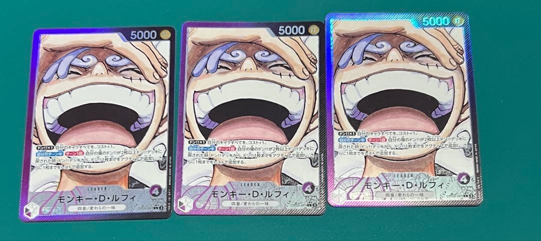 モンキー・D・ルフィ L リーダーパラレル(リーパラ) OP09-061