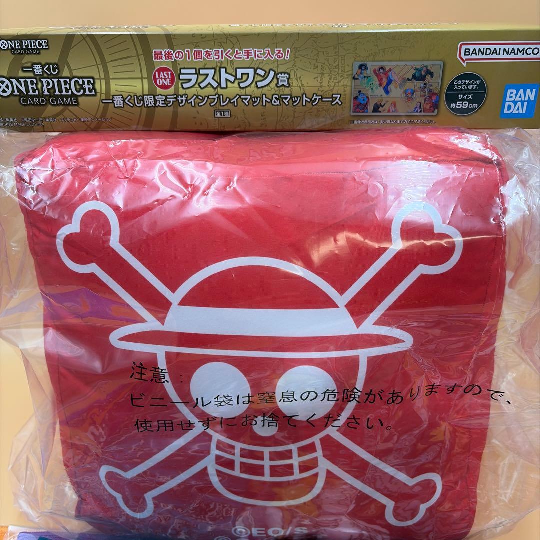 一番くじ ワンピース カードゲーム ラストワン賞 - メルカリ