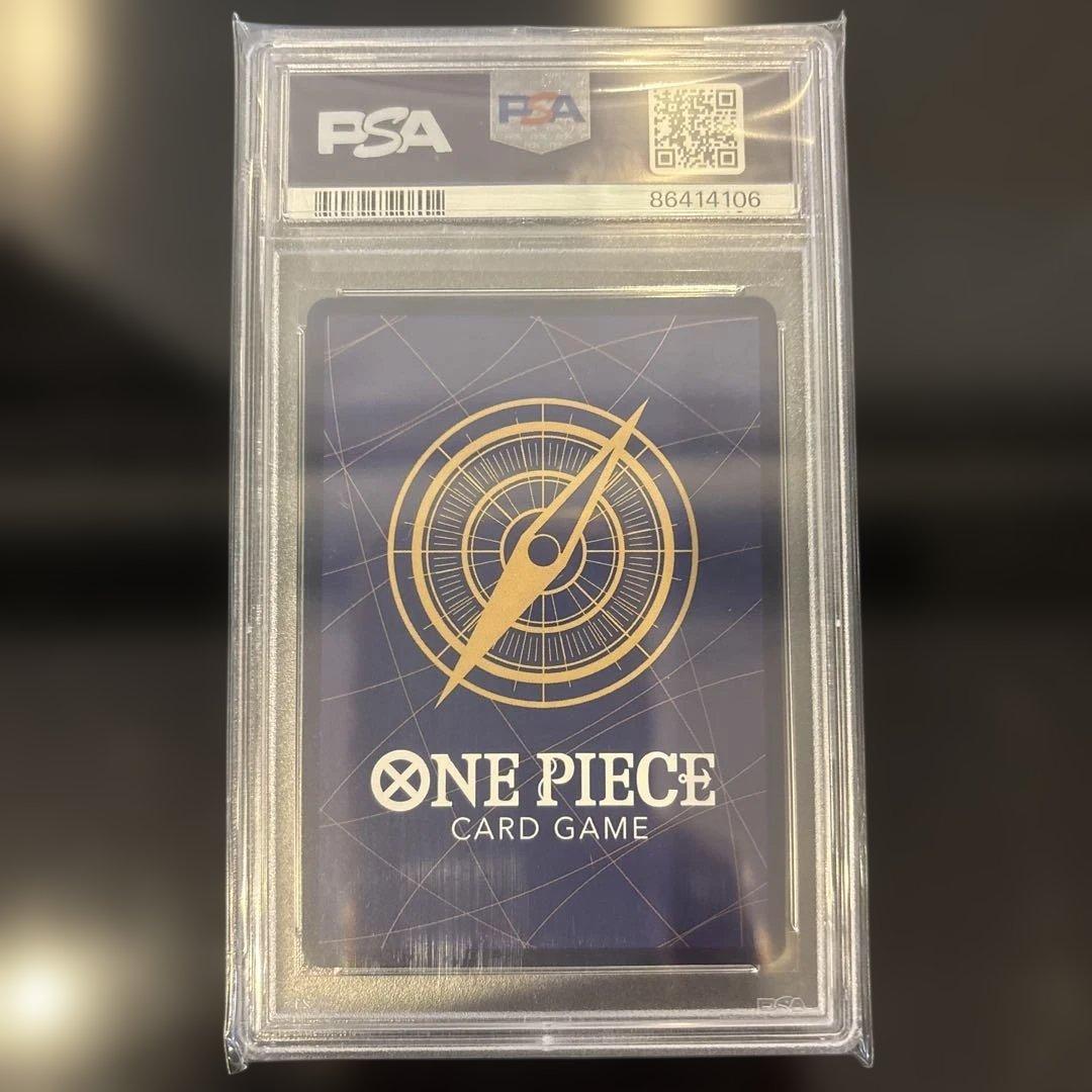 PSA10】ナミ スタンダードバトル 優勝記念品 Cパラレル ST01-007