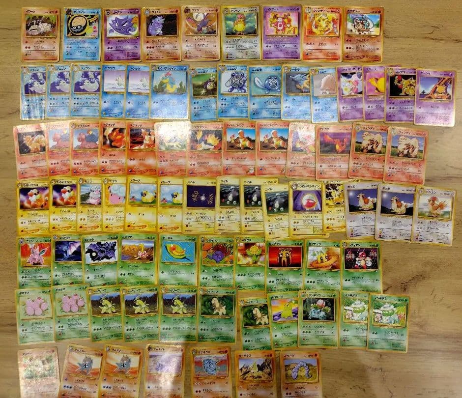 ポケモンカード 旧裏 プロモ 拡張シート 入場プレゼントなど 80枚 まとめ売り