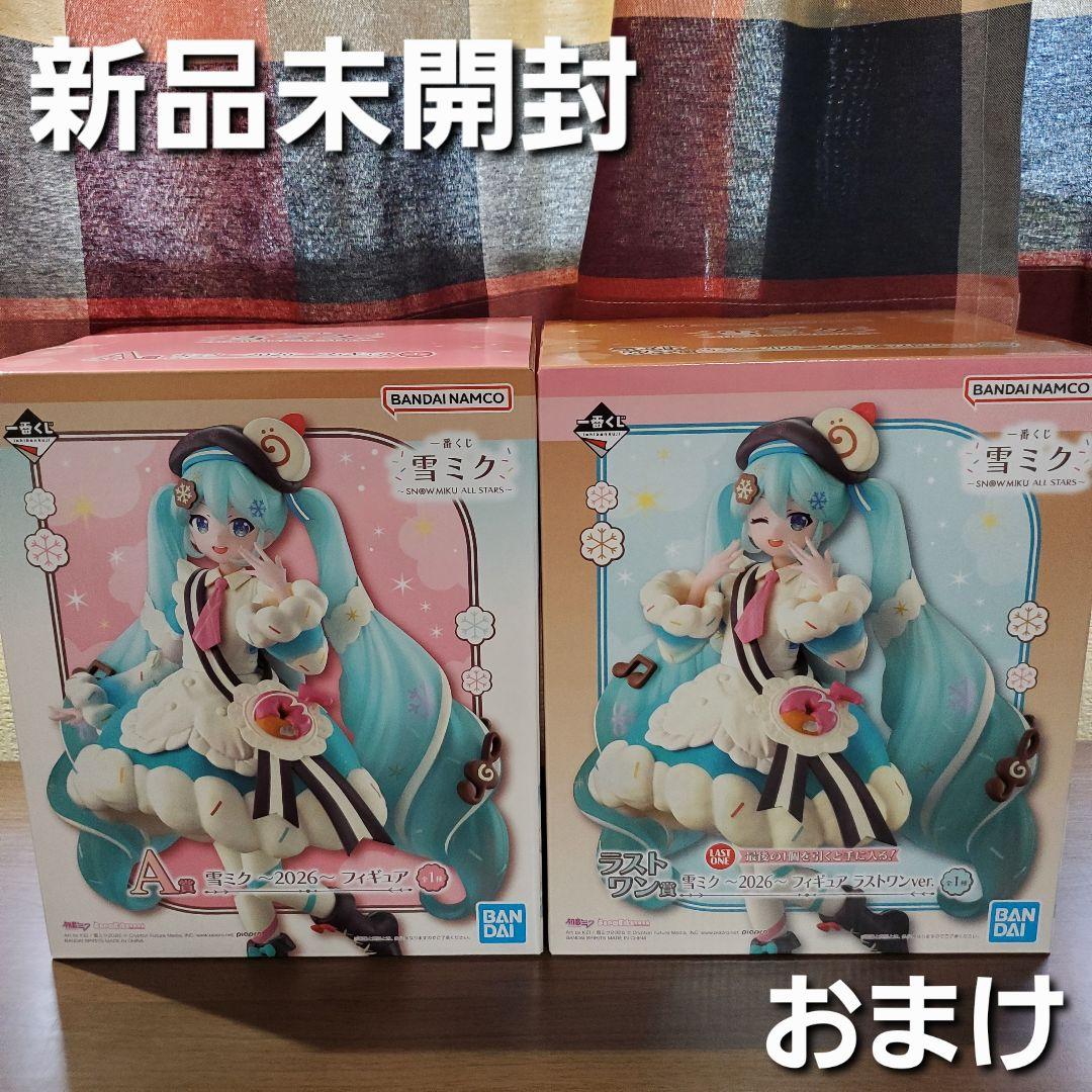 一番くじ　雪ミク 初音ミク　[2026] ラスワン賞 A賞 雪ミク フィギュア