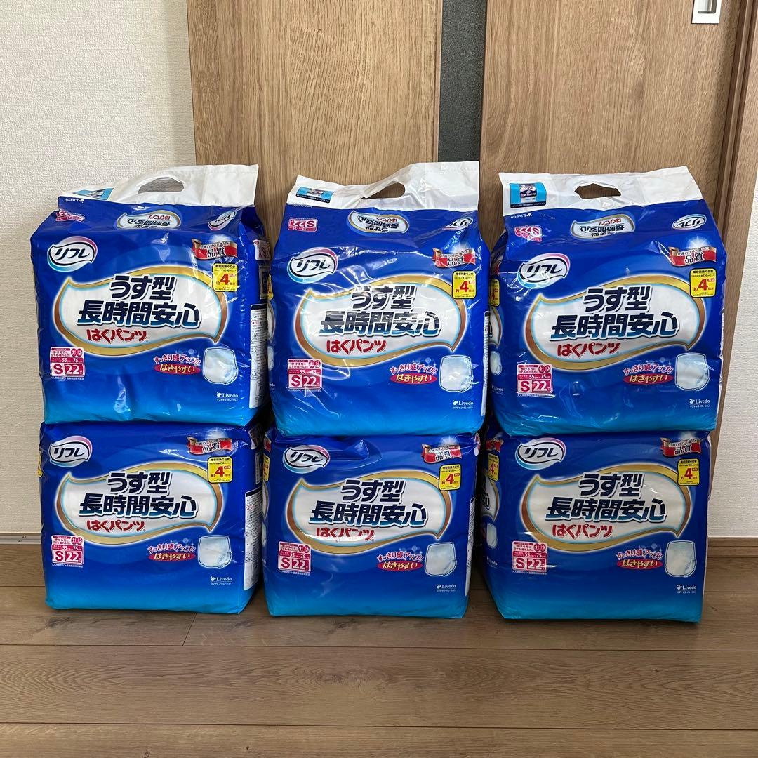 リフレ うす型長時間安心はくパンツ S22枚×6袋セット ②
