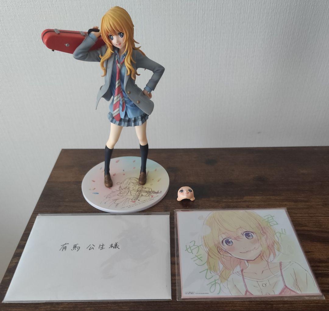 四月は君の嘘　宮園かをり　フィギュア